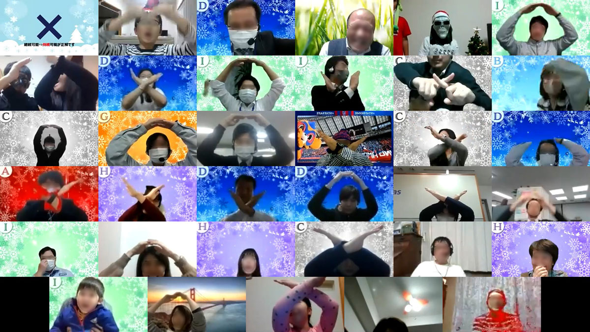 エンプラス株式会社イベント写真